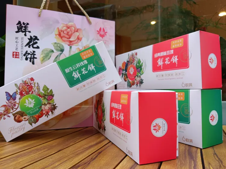 套装：原生云荞2盒+经典原味玫瑰2盒