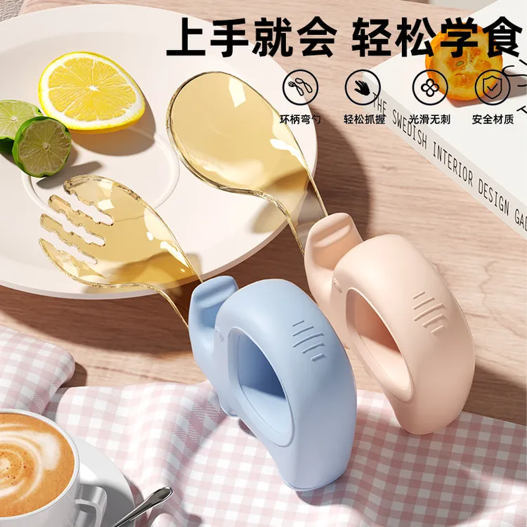 婴儿学吃饭PPSU训练学食叉勺一岁宝宝自主进食勺子辅食勺儿童餐具