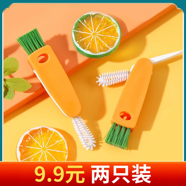 吸管刷子清洁刷细宝宝水杯清洗刷加长奶瓶刷子婴儿刷吸管神器套装