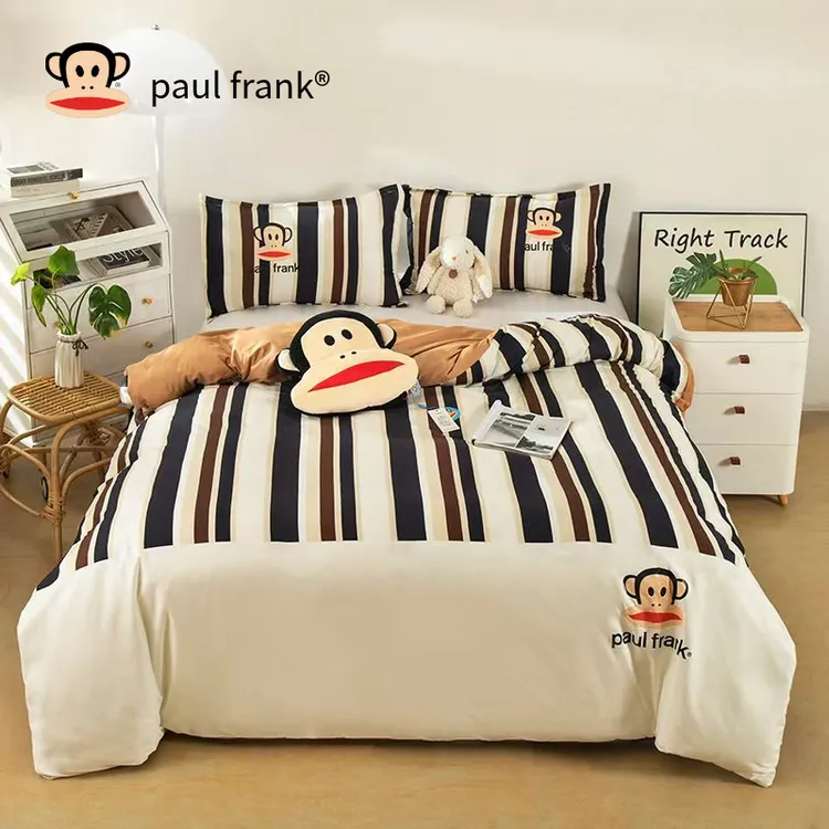 paul frank/大嘴猴加厚春秋被保暖学生宿舍单双人被芯被褥