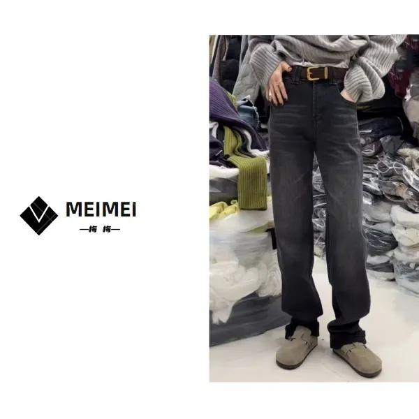 XMM.【黑灰窄管牛仔裤】加绒显瘦直筒时尚休闲百搭秋冬抓毛裤-61211