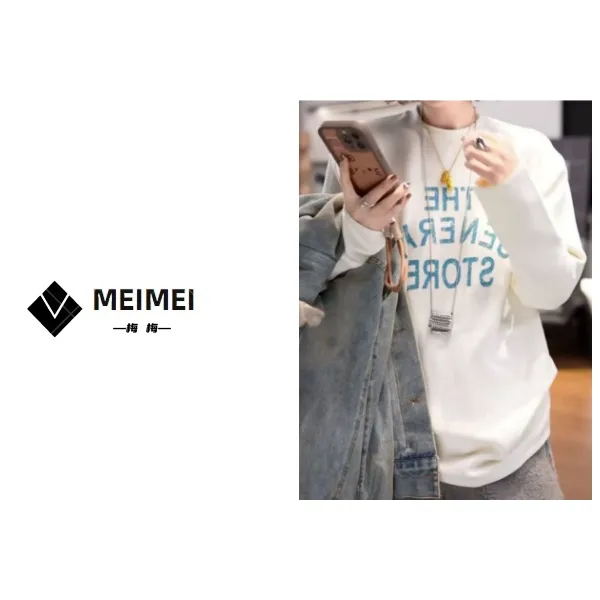 XMM.《双面德绒字母打底》秋冬款时尚百搭洋气休闲小众德绒打底7971