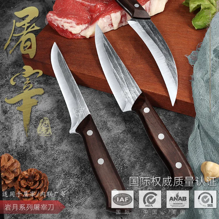 龙之艺剔肉牛羊肉专用锋利剔骨刀锻打商用专业猪肉分割刀分肉刀具