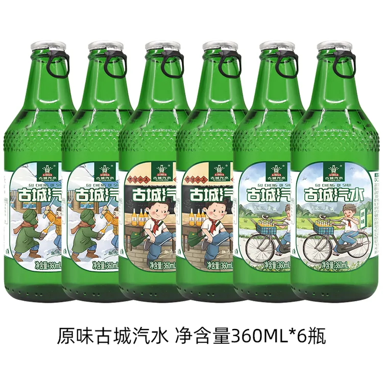 8090怀旧汽水原味360ml*6瓶玻璃翻盖情绪聚餐啤酒教程碳酸饮料