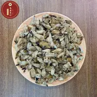 Q【莹莹精选】辛夷花 自然晾晒 甄选原料 80g/160g（菜菜）
