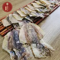 Q 淡口墨鱼干仔 煲汤鲜甜 食用 250g/500g