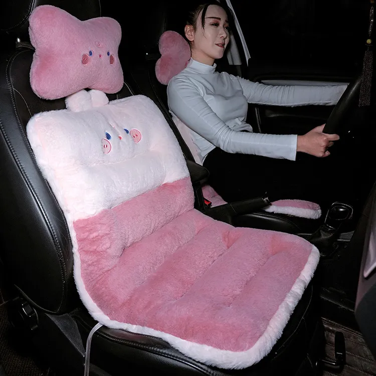 汽车坐垫毛绒座垫办公室靠背靠垫一体车内座椅垫加厚椅子垫子冬季