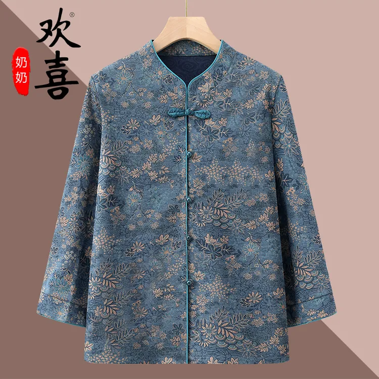 中老年人夏装女宽松款高贵奶奶气质长袖妈妈装唐装老太太花色衬衫