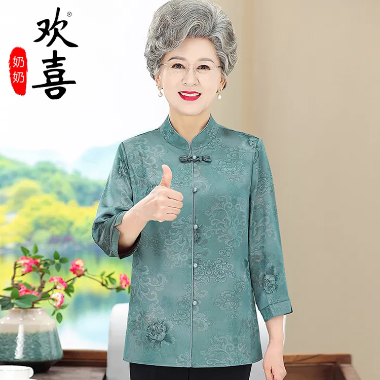 中老年人夏季新款女装衬衫60岁妈妈衣服70岁奶奶夏装唐装开衫上衣