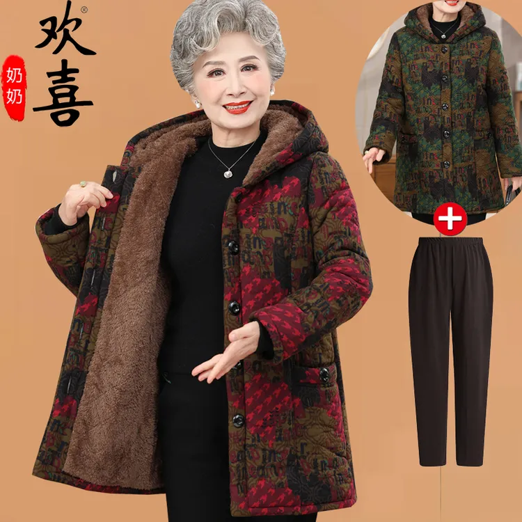 老年人冬装棉衣女奶奶加绒加厚连帽中长款棉服妈妈装大码保暖棉袄