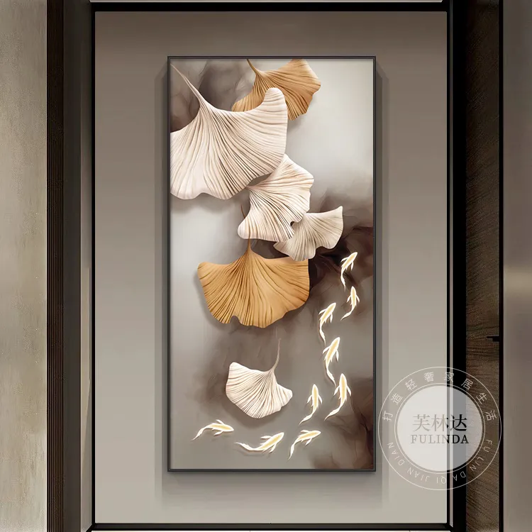 芙林达银杏叶入户玄关装饰画现代轻奢走廊过道壁画进门迎面墙挂画