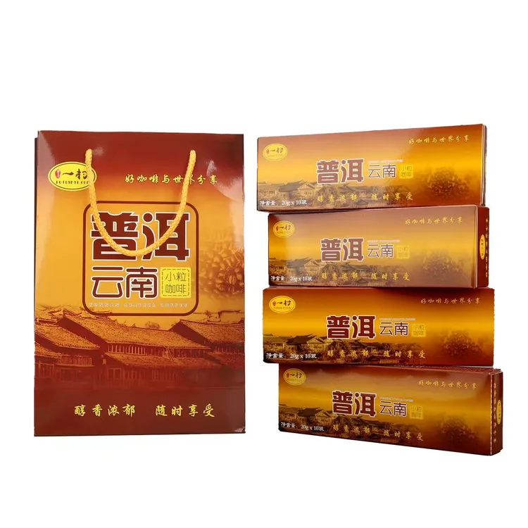 经典原味三合一礼品装