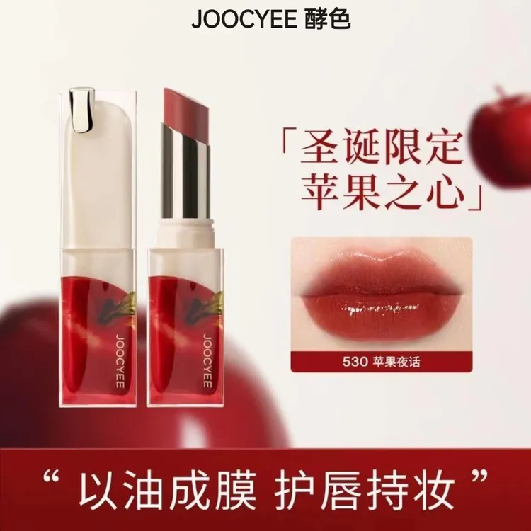 Jooye酵/色圣诞限定530苹果夜话晶冻口红唇釉514水光唇蜜显白学生