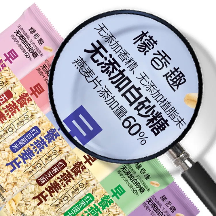 檬香趣无添加白砂糖早餐燕麦片独立小条装即冲便携营养饱腹健康