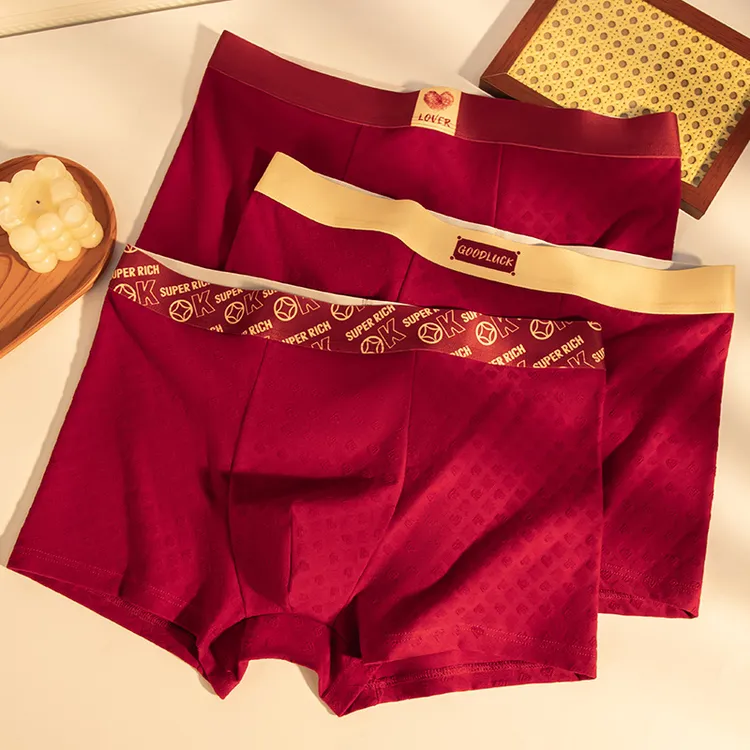 提花红色男士内裤本命年男生平角裤酒红短裤头结婚喜事送礼底裤衩