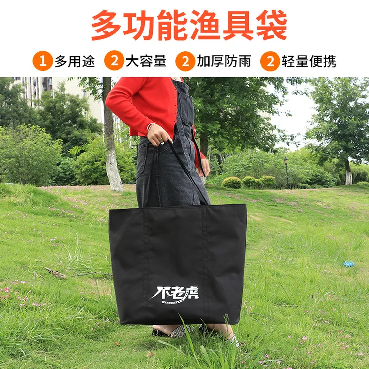 友喜多功能加厚户外收纳袋大容量外出杂物袋牛津布便携手提购物袋