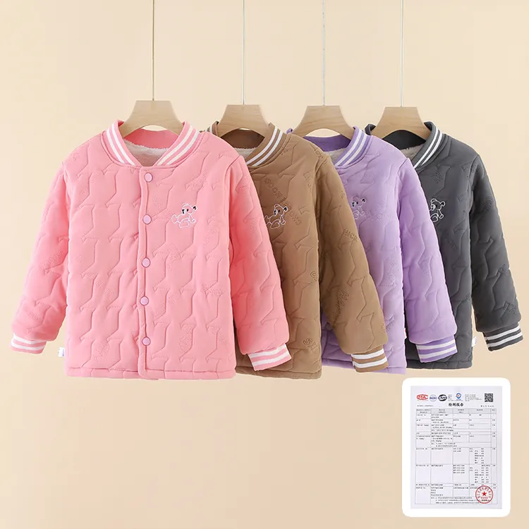 儿童秋冬保暖加绒小棉袄校服神器加厚内穿女童男童冬季棉服外套