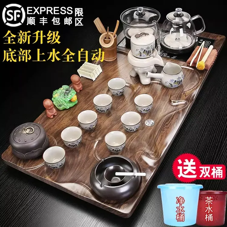 新款茶盘家用全自动底部上水烧水一体茶台办公室茶具套装家用简约商品图