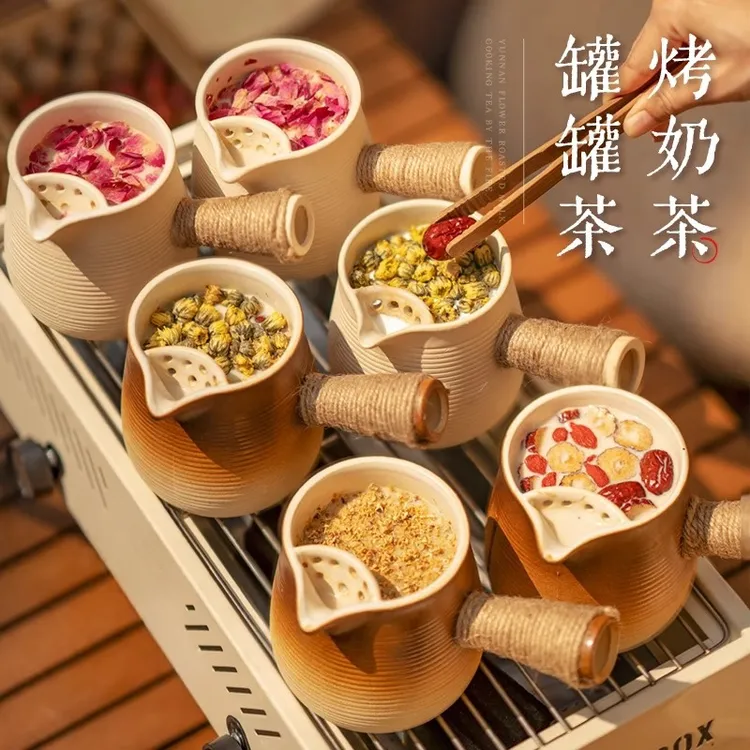 冬季围炉煮茶罐罐茶煮茶器家用煮烤奶茶壶户外网红煮茶炉碳烤火炉