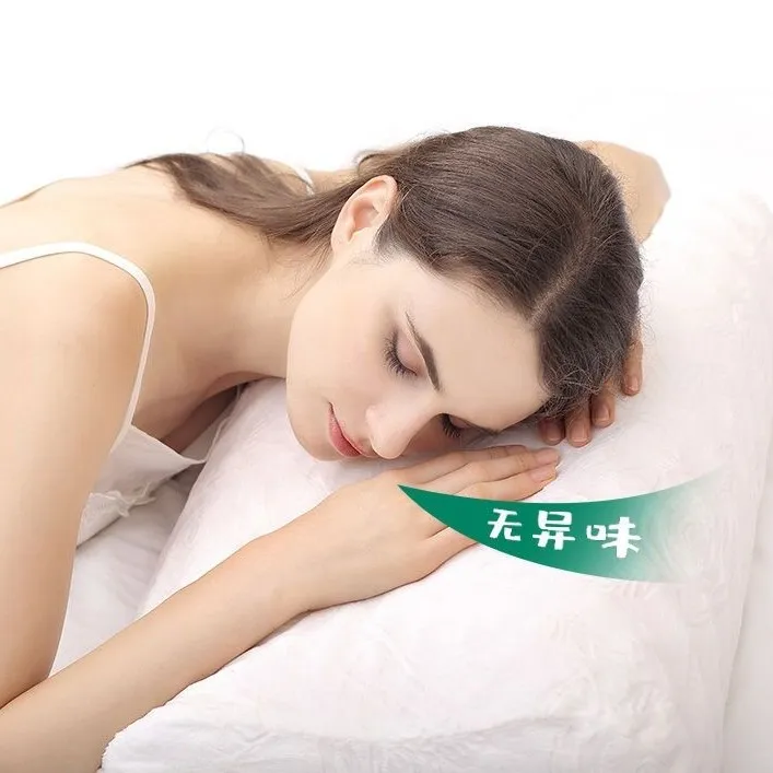 天然乳胶枕头  乳胶枕（一只装）单人枕酒店成人枕头
