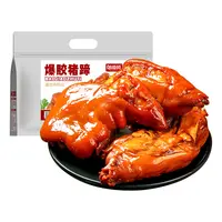 邬辣妈解馋充饥休闲小零食即食爆胶猪蹄甄选优质前猪脱骨方便