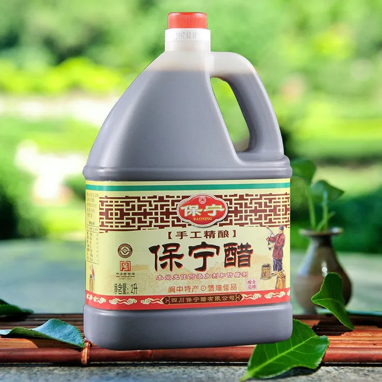四川阆中醋正宗保宁醋零添加保宁手工精酿造食醋 2L大桶阆中特产