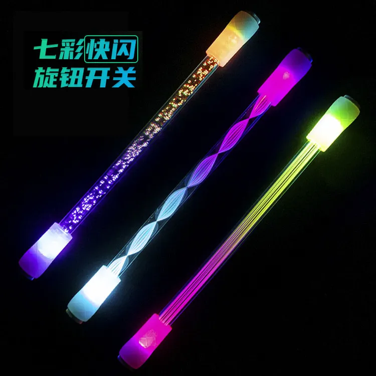 转笔亚克力发光转转笔亚马逊款初学者转转笔比赛笔无笔芯不可写