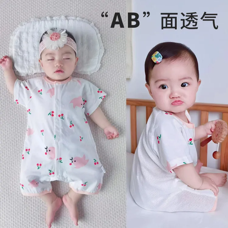 宝宝连体衣婴儿衣服夏季短袖爬爬外出服装新生儿哈衣全棉睡衣批发