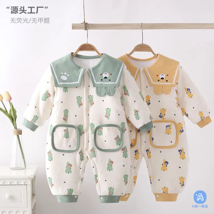 【专柜新品】新生儿上新活动冬季加厚夹棉无骨口袋树熊连体衣