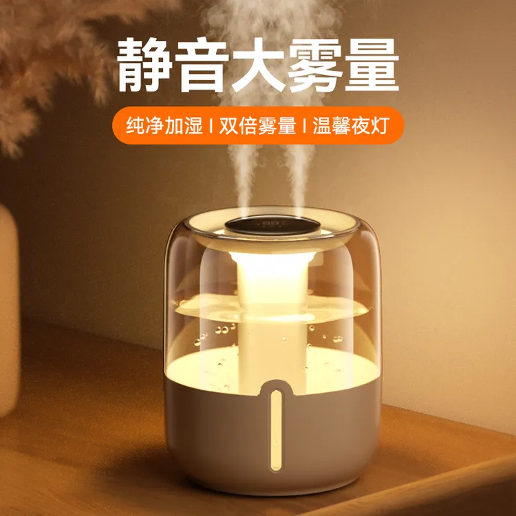 KESIJAR6.8L加湿器家用静音桌面卧室usb插电带夜灯双口大雾量补水