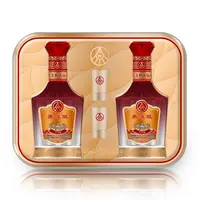 英雄賦仙林生态公司出品 鸿运当头露酒 52度500ml*2瓶 礼盒装