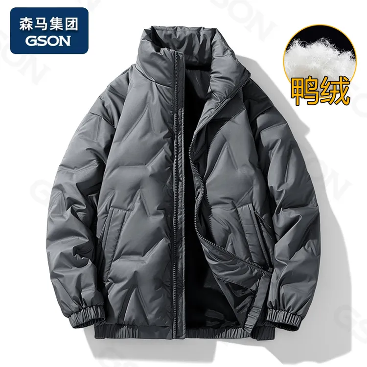 国潮品牌GSON冬季简约羽绒服男潮流新款保暖白鸭绒羽绒服外套男士