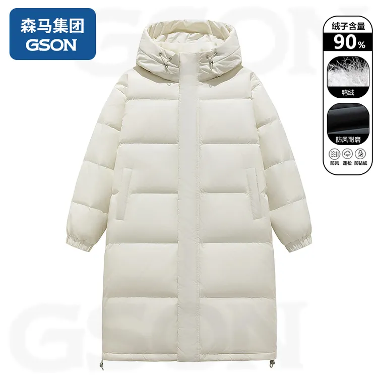 国潮品牌GSON冬季纯色中长款羽绒服男时尚潮流休闲百搭羽绒外套男