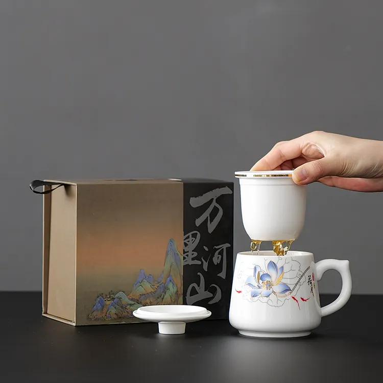 梵愿简约羊脂玉瓷泡茶杯茶水分离杯个人家用办公带盖过滤水杯定制