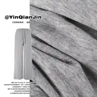 尹千金【费城漫游日】闭眼入系列 长裤 K240699