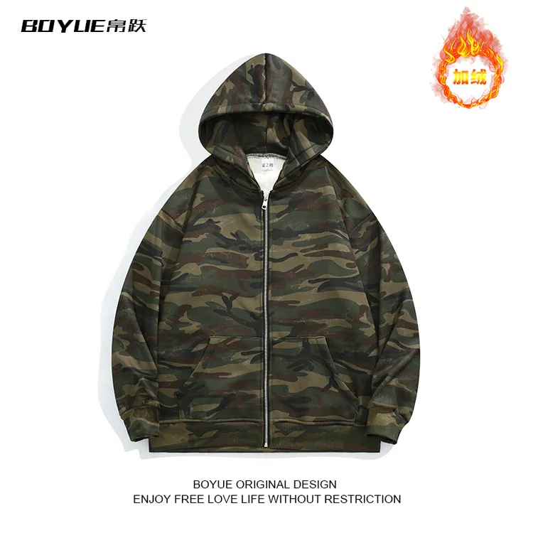 BOYUE帛跃美式复古vintage迷彩连帽卫衣加绒外套情侣宽松开衫上衣