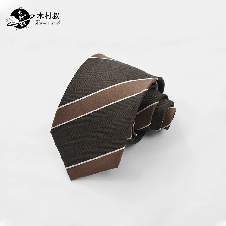 木村叔dk日系深棕色复古衬衫领带男士商务正装咖啡色西装条纹领带