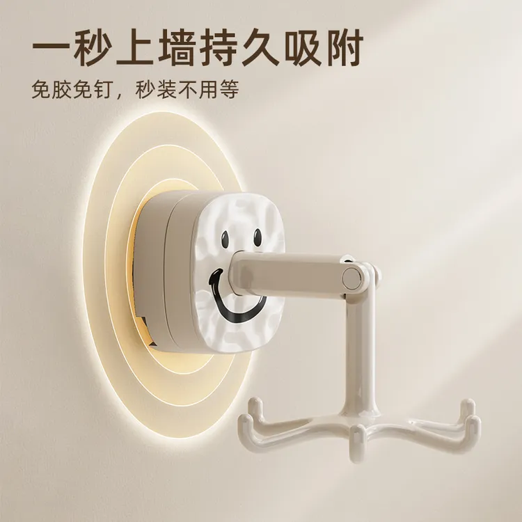 【TOOLCLUB】厨房吸盘六爪旋转挂钩奶油风免打孔多功能锅铲勺子收纳