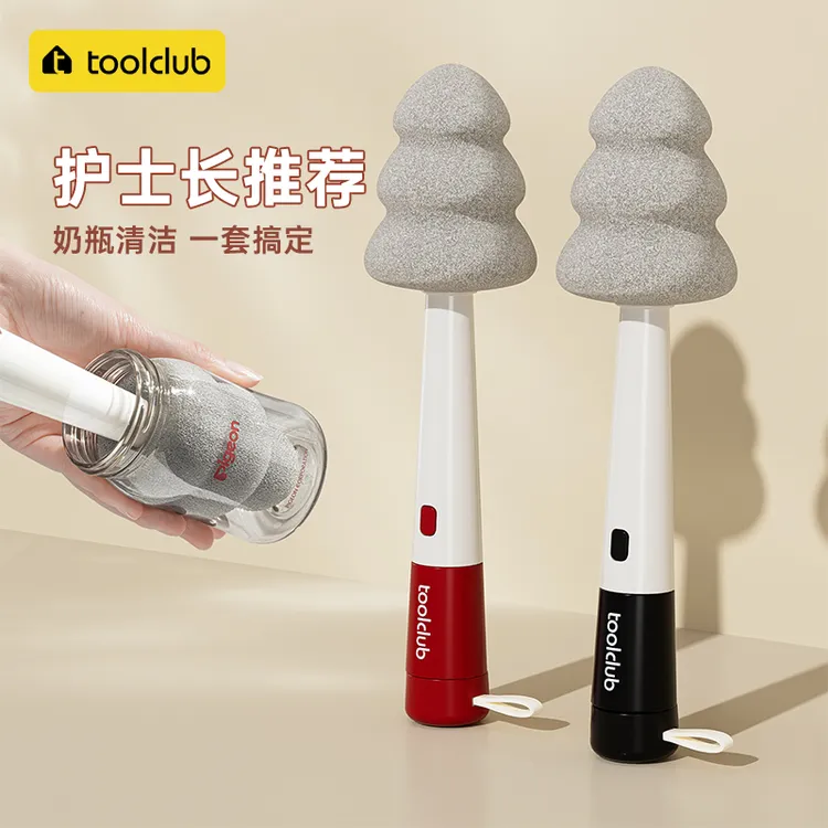 【TOOLCLUB】奶瓶刷清洁刷新生儿杯刷奶嘴刷三合一清洗海绵刷子