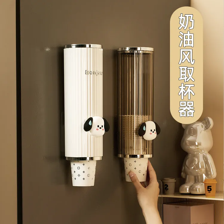 【TOOLCLUB】一次性杯子取杯器纸杯架自动饮水机杯子架免打孔置物架