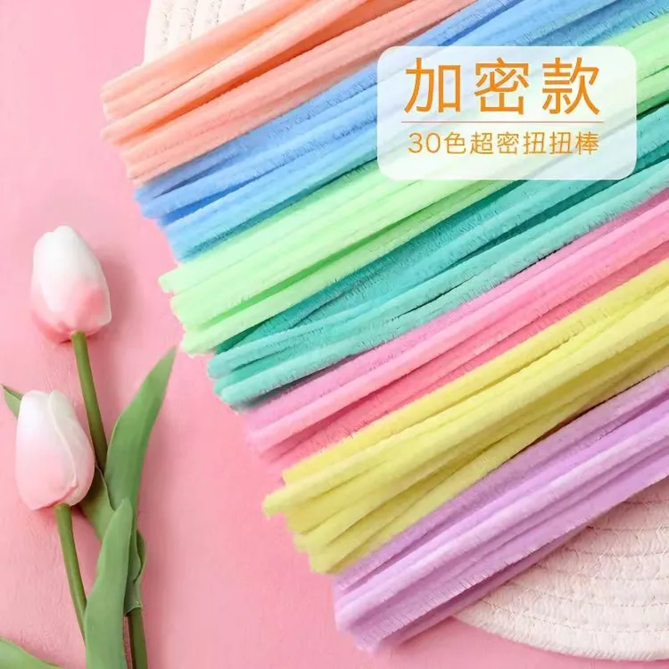 扭扭棒动手加粗加密手工花束花朵玫瑰材料妞妞巨型向日葵花束批发