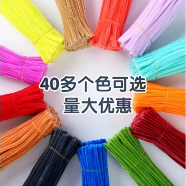 扭扭棒加密手工花朵花束手工制作材料包批发白色教程开发动手DI