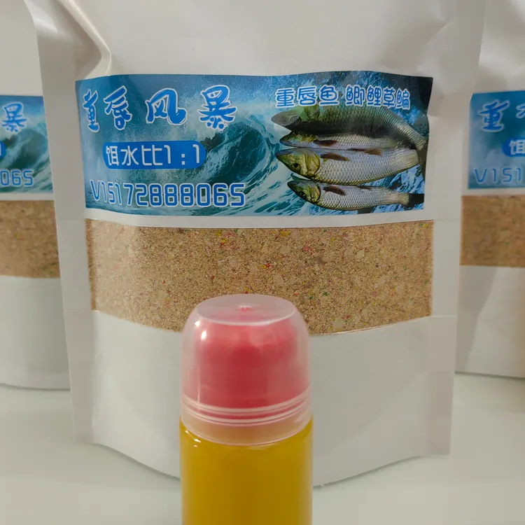 重唇风暴套餐全水域通杀型饵料台钓重唇鱼诱鱼