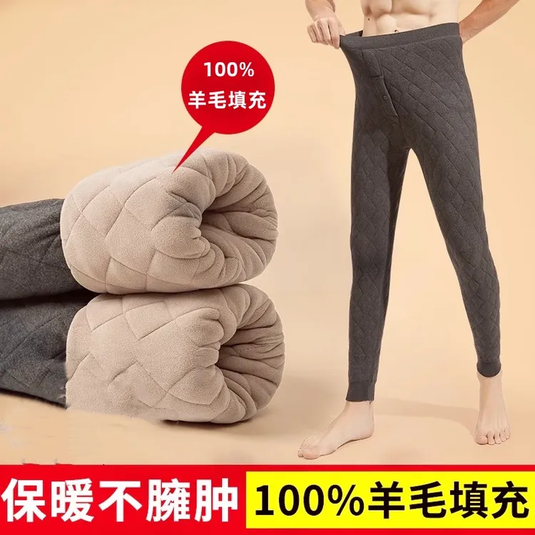 男士羊毛保暖裤内穿冬季加绒加厚高腰大码打底裤东北特厚秋冬棉裤