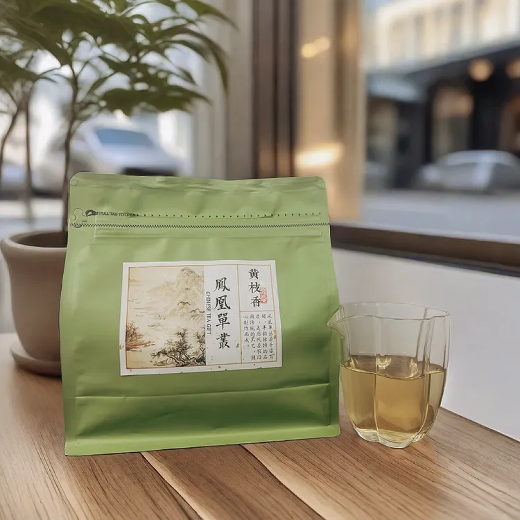 【丰腾单丛】精选·黄枝香  180g/袋 拍一发二