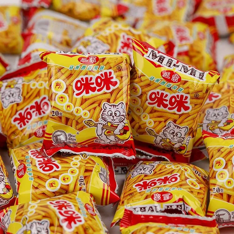 正宗马来西亚咪咪虾条蟹味膨化休闲零食大礼包儿时怀旧网红小零食