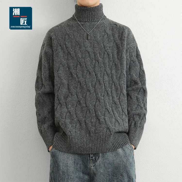 半高领加厚开衫外套新款秋冬季爆款男士针织衫毛衣休闲百搭保暖