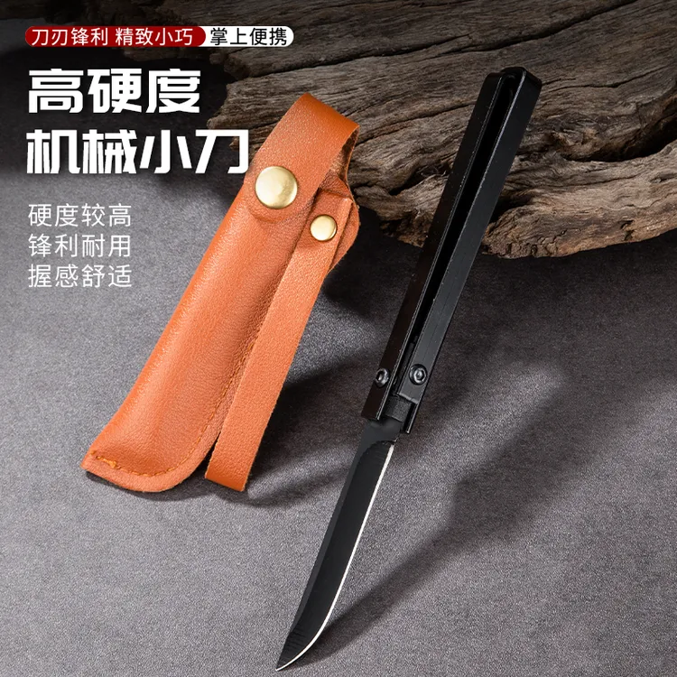 便携水果刀家用折叠多功能户外野营折叠小刀锋利烧烤精致小刀