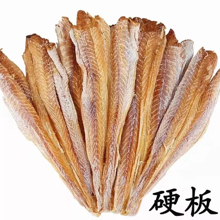 海味多硬板明太鱼干延边特产朝鲜族美食(冷冻保存)拆封不退