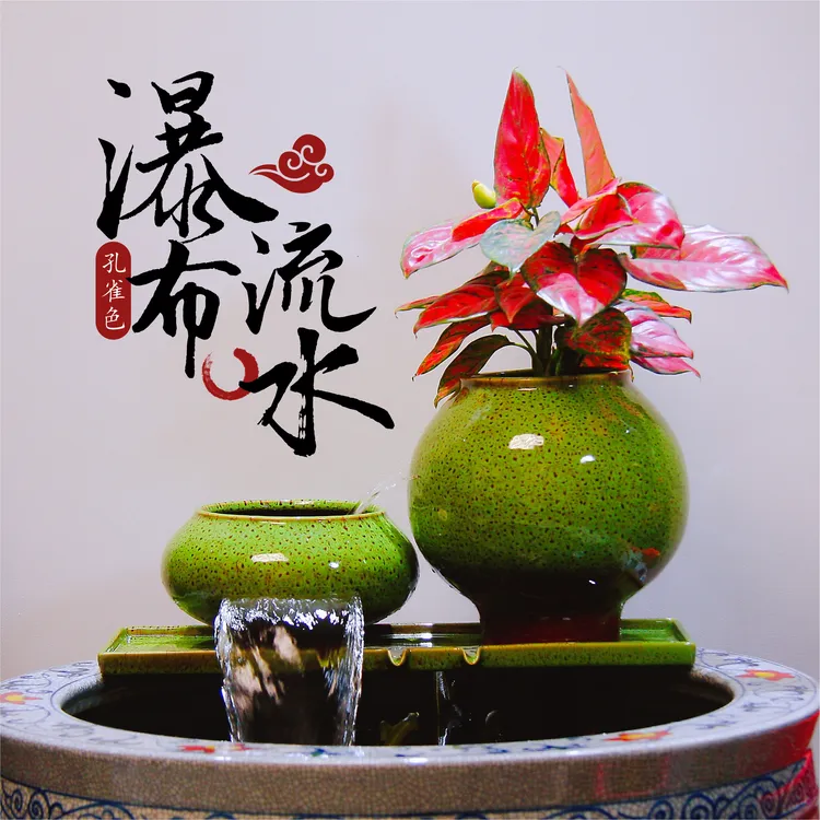 高端瀑布流水陶瓷罐双流水鱼缸流水生态缸造景摆件古法养鱼过滤器